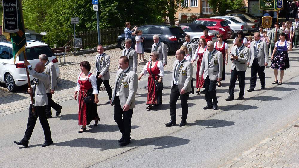 vofe-2016 (137)-